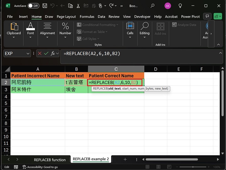 REPLACEB Function in Excel 1