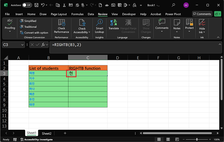 RIGHTB Function in Excel 2