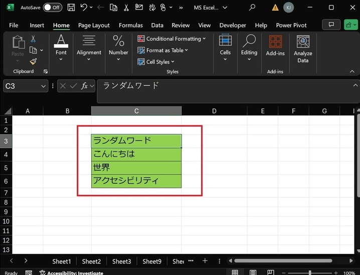 Japanese to English Excel Translation