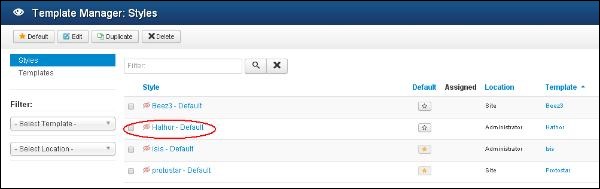 Joomla Customize Logo