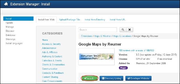 Joomla Extensions Manager