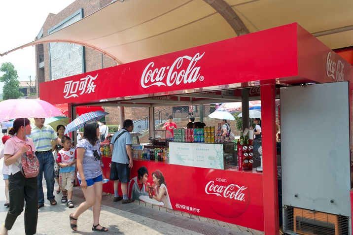 Retail Shops in Rural Markets BY MNC'S