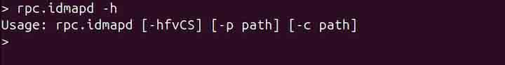 idmapd Command in Linux5