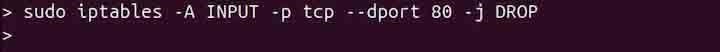 iptables Command in Linux2