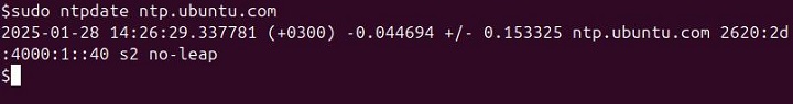 ntpdate Command in Linux1