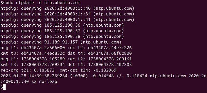 ntpdate Command in Linux6