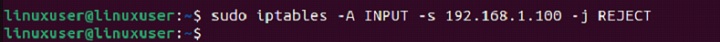 Reject Command in Linux1