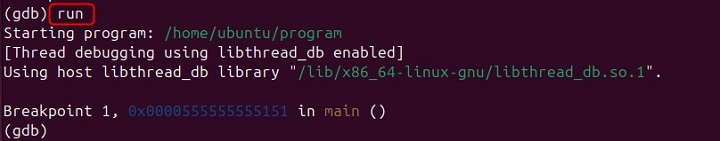 Running Program Using gdb